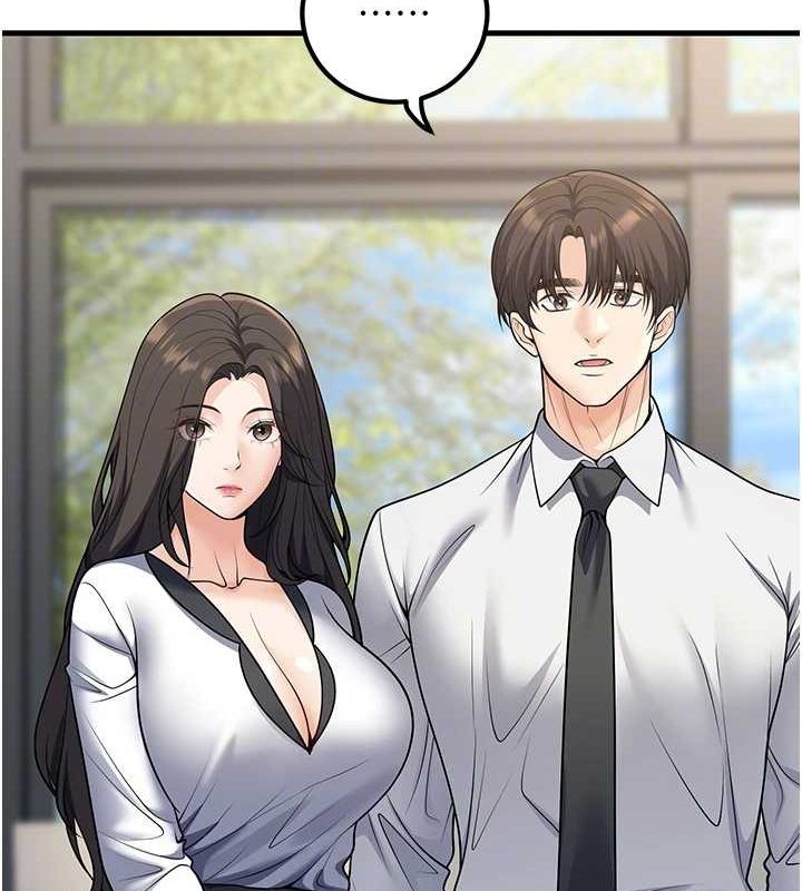 [韩国漫画] 已婚学生想坏坏 剧情,女教师#[171P]-44