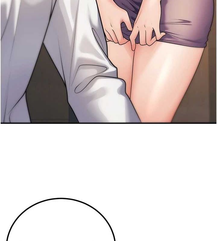 [韩国漫画] 已婚学生想坏坏 剧情,女教师#[171P]-7