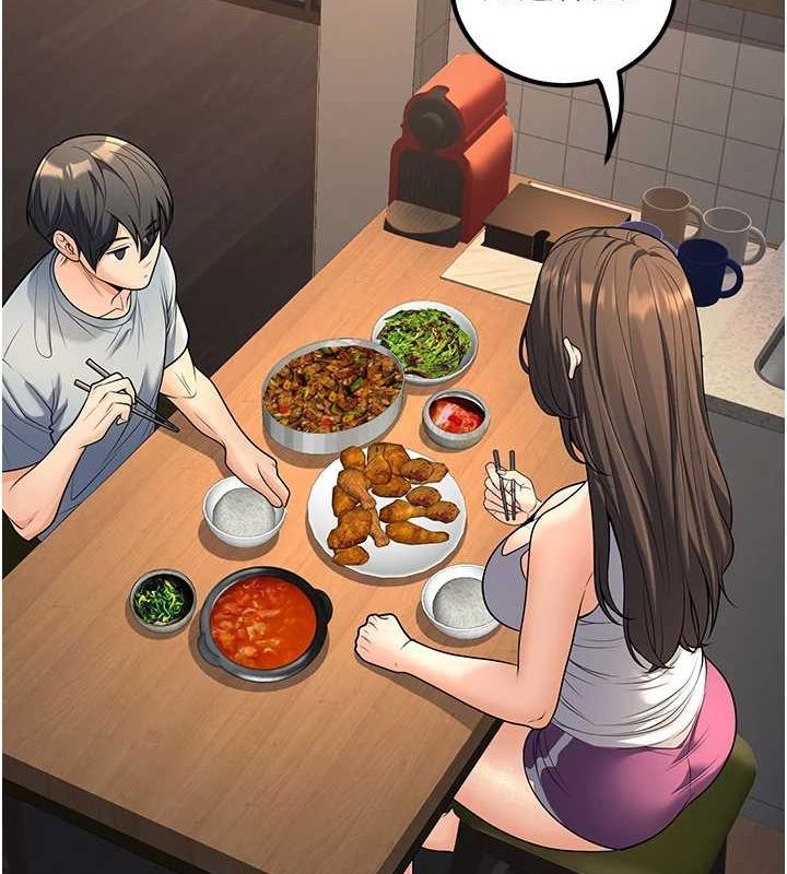 [韩国漫画] 已婚学生想坏坏 剧情,女教师#[171P]-78