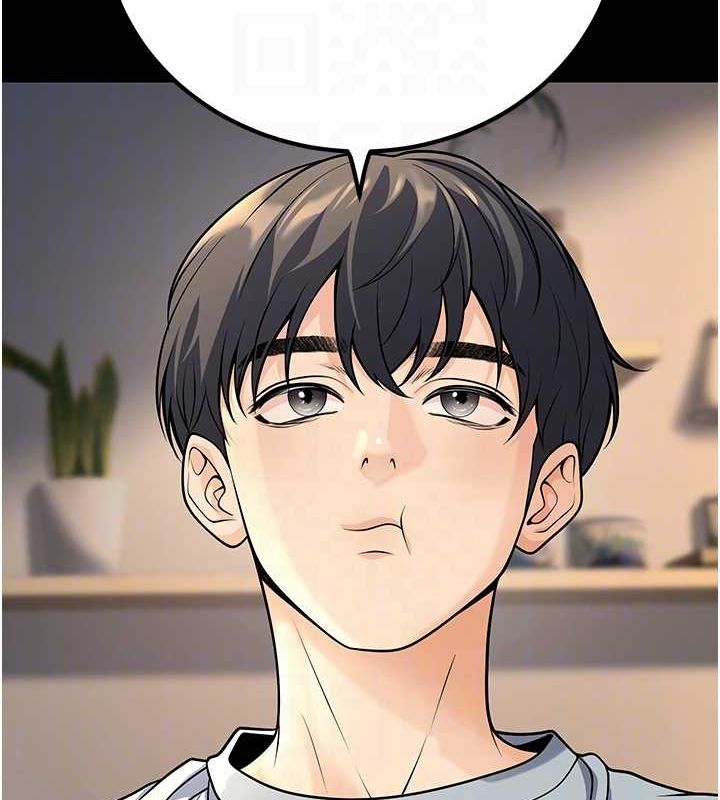 [韩国漫画] 已婚学生想坏坏 剧情,女教师#[171P]-80