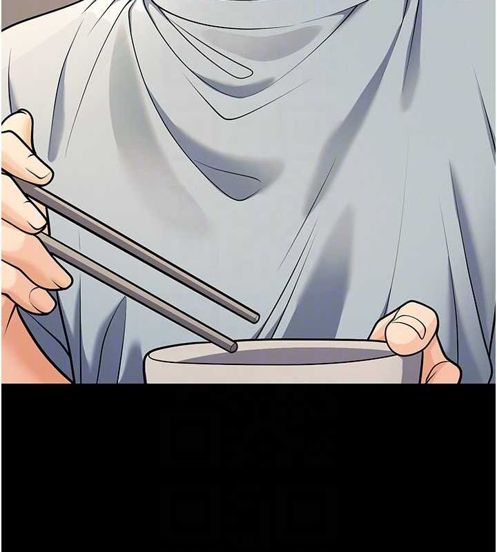 [韩国漫画] 已婚学生想坏坏 剧情,女教师#[171P]-81
