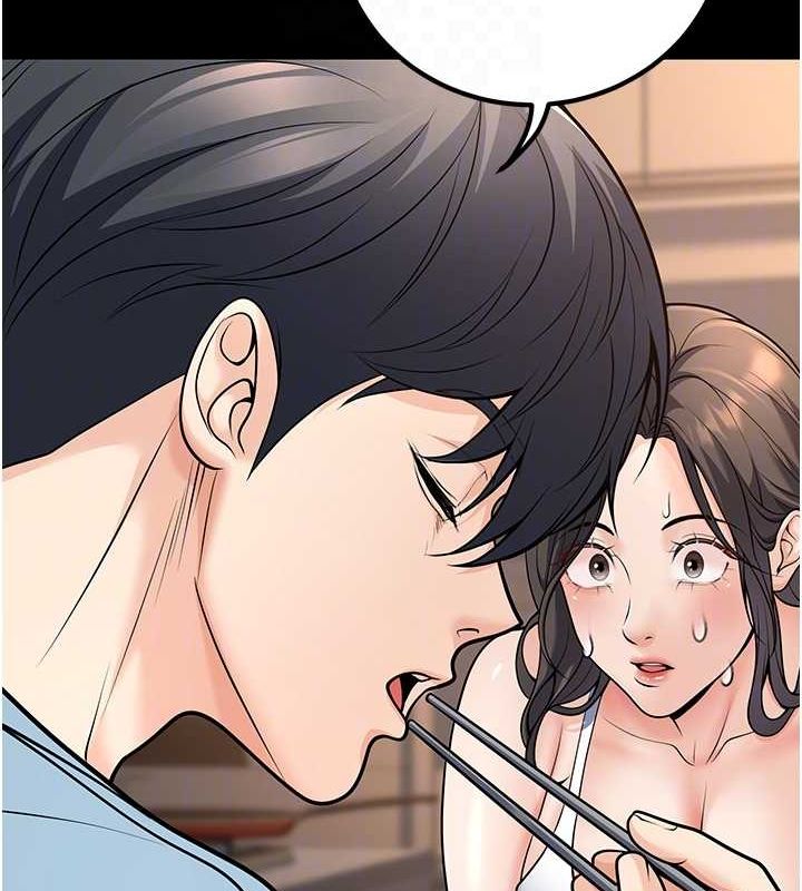 [韩国漫画] 已婚学生想坏坏 剧情,女教师#[171P]-87