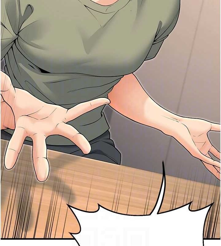 [韩国漫画] 已婚学生想坏坏 剧情,女教师#[171P]-99