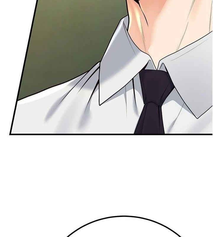 [韩国漫画] 已婚学生想坏坏 剧情,女教师#[160P]-136