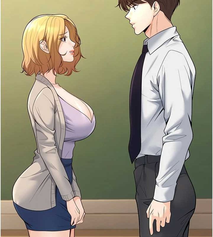 [韩国漫画] 已婚学生想坏坏 剧情,女教师#[160P]-142