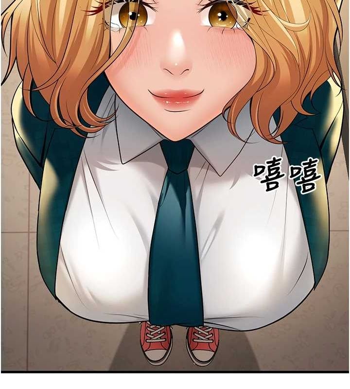 [韩国漫画] 已婚学生想坏坏 剧情,女教师#[160P]-155