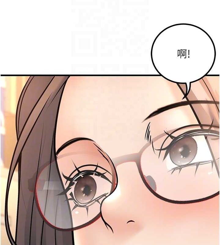 [韩国漫画] 已婚学生想坏坏 剧情,女教师#[160P]-19