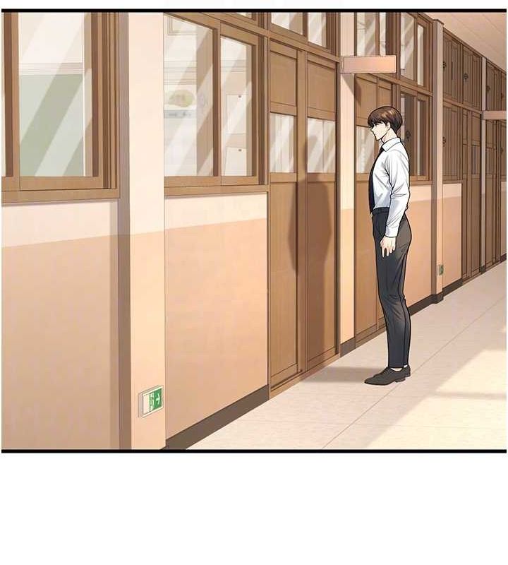[韩国漫画] 已婚学生想坏坏 剧情,女教师#[160P]-31