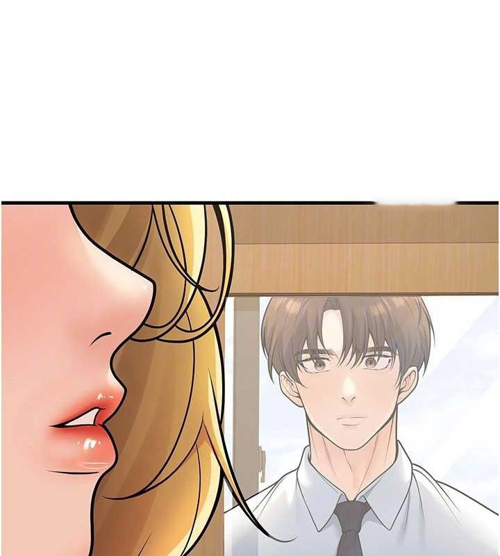 [韩国漫画] 已婚学生想坏坏 剧情,女教师#[160P]-32