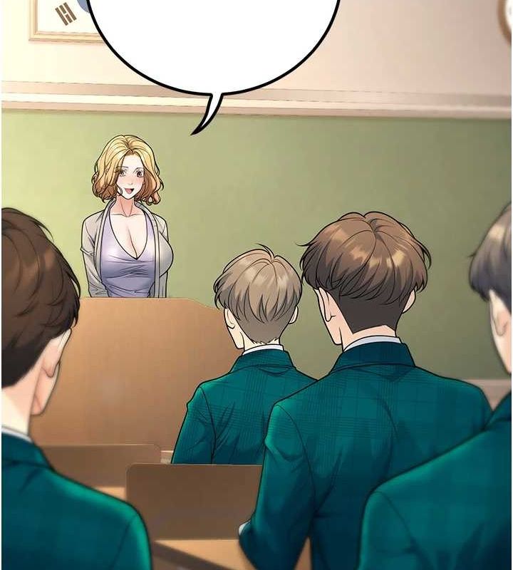 [韩国漫画] 已婚学生想坏坏 剧情,女教师#[160P]-34