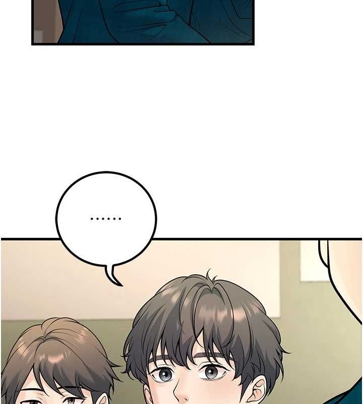 [韩国漫画] 已婚学生想坏坏 剧情,女教师#[160P]-41