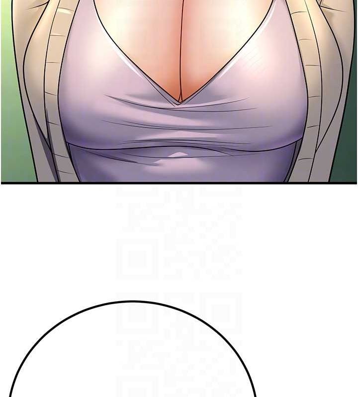 [韩国漫画] 已婚学生想坏坏 剧情,女教师#[160P]-44