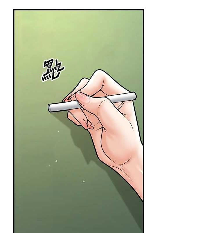 [韩国漫画] 已婚学生想坏坏 剧情,女教师#[160P]-48