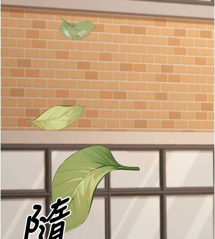 [韩国漫画] 已婚学生想坏坏 剧情,女教师#[160P]-60