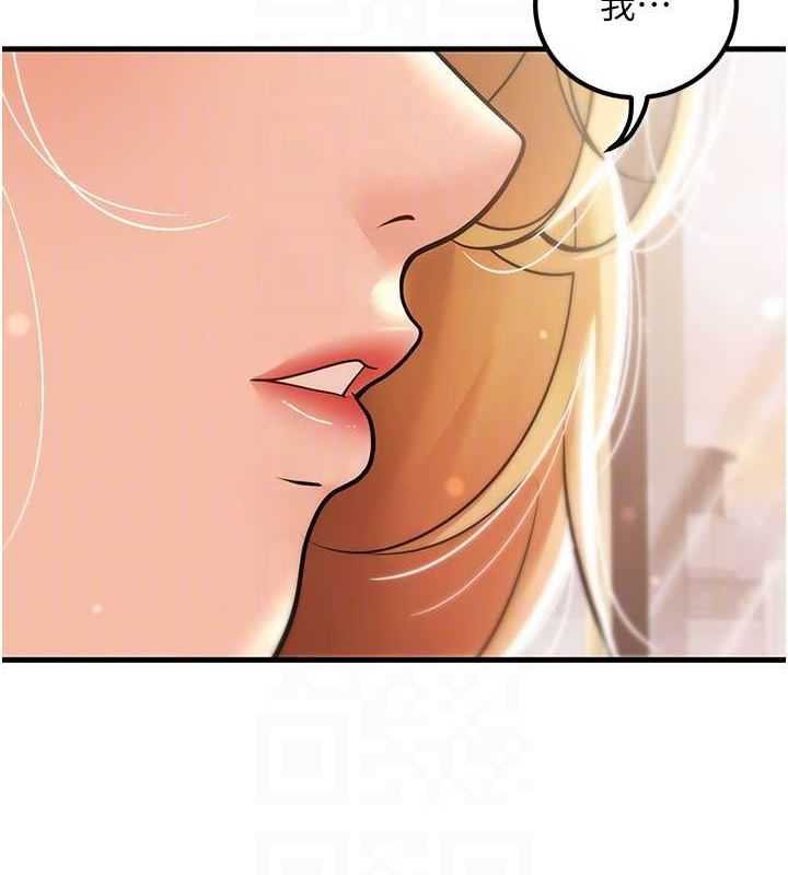 [韩国漫画] 已婚学生想坏坏 剧情,女教师#[160P]-90