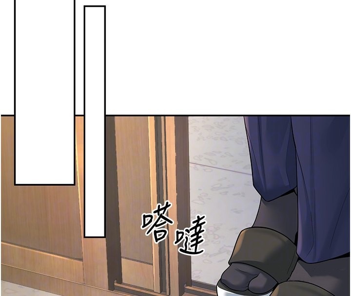 [韩国漫画] 已婚学生想坏坏 剧情,女教师#[194P]-119