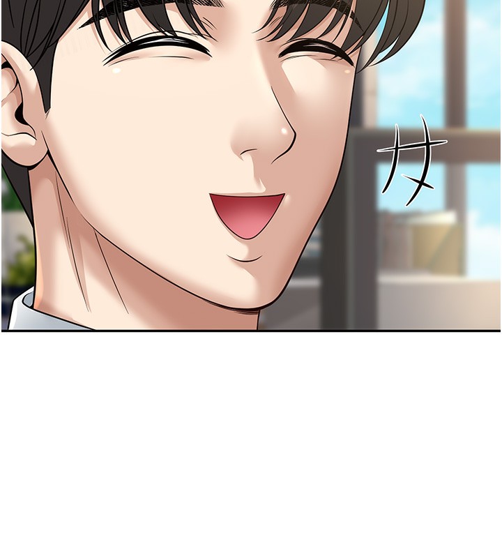 [韩国漫画] 已婚学生想坏坏 剧情,女教师#[194P]-144