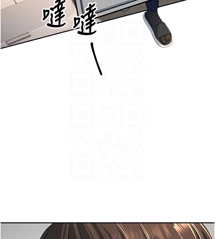 [韩国漫画] 已婚学生想坏坏 剧情,女教师#[194P]-76