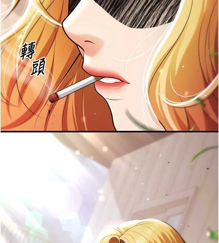 [韩国漫画] 已婚学生想坏坏 剧情,女教师#[157P]-154