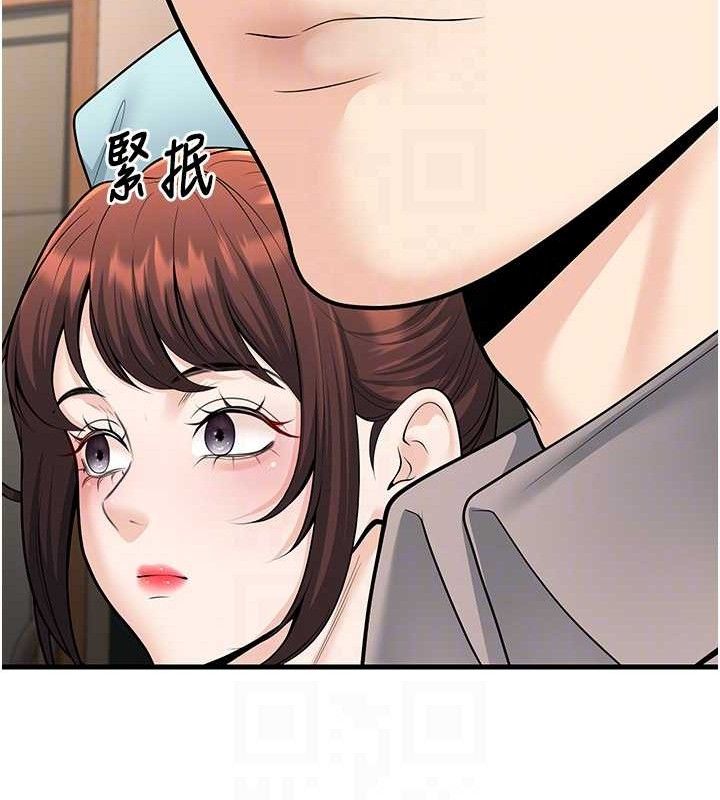 [韩国漫画] 已婚学生想坏坏 剧情,女教师#[170P]-110