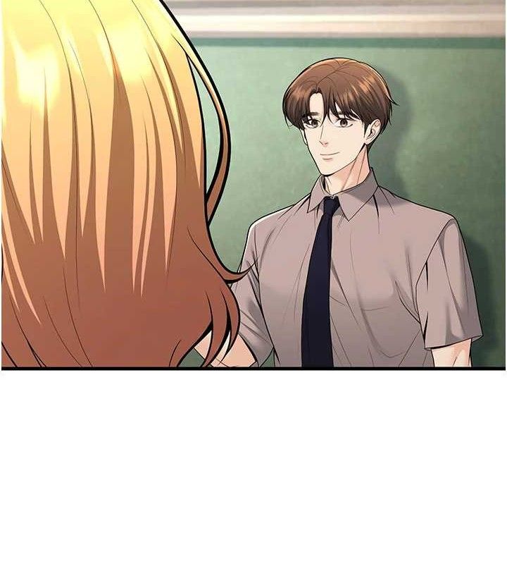 [韩国漫画] 已婚学生想坏坏 剧情,女教师#[170P]-162