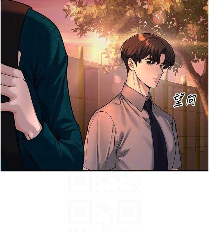 [韩国漫画] 已婚学生想坏坏 剧情,女教师#[170P]-34