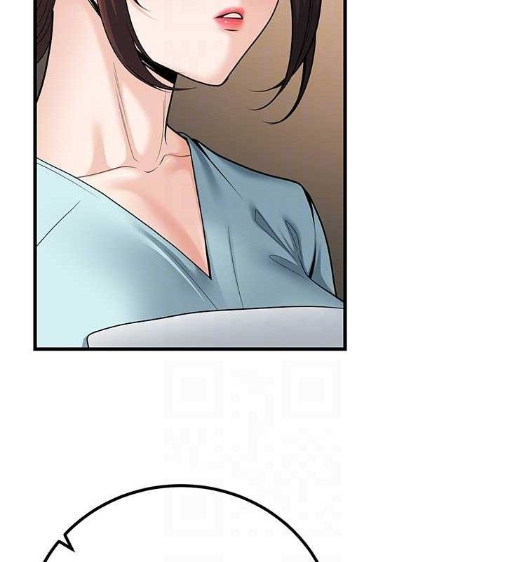 [韩国漫画] 已婚学生想坏坏 剧情,女教师#[170P]-82