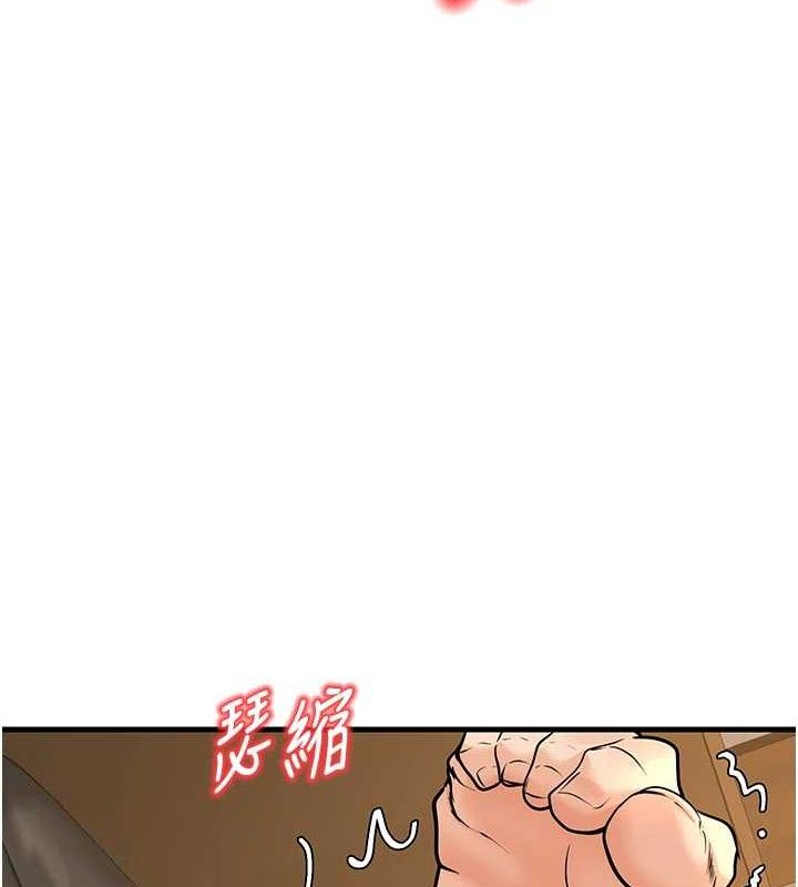 [韩国漫画] 已婚学生想坏坏 剧情,女教师#[156P]-135
