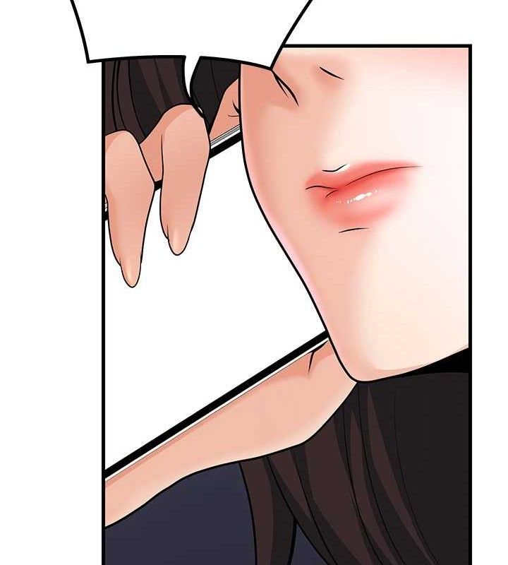 [韩国漫画] 已婚学生想坏坏 剧情,女教师#[156P]-148
