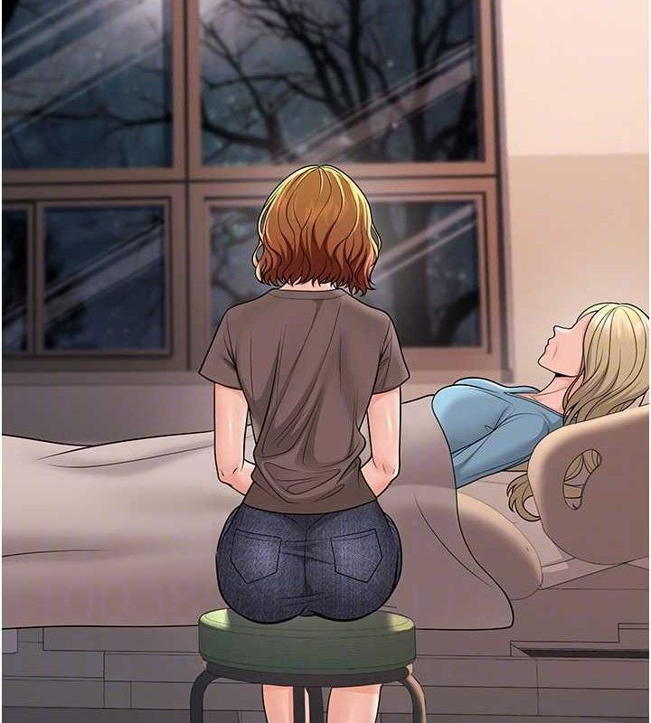 [韩国漫画] 已婚学生想坏坏 剧情,女教师#[156P]-29