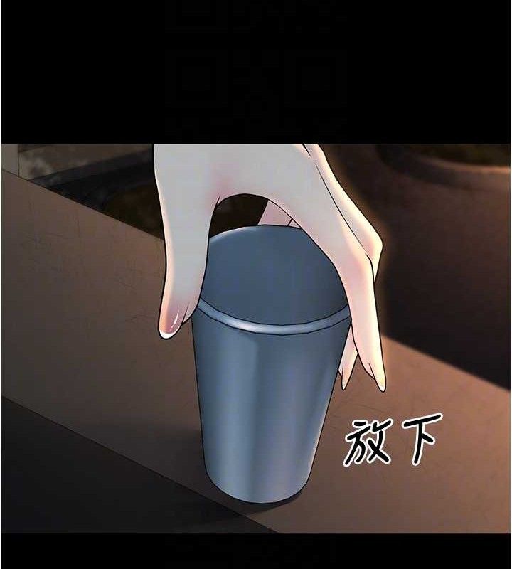 [韩国漫画] 已婚学生想坏坏 剧情,女教师#[229P]-107