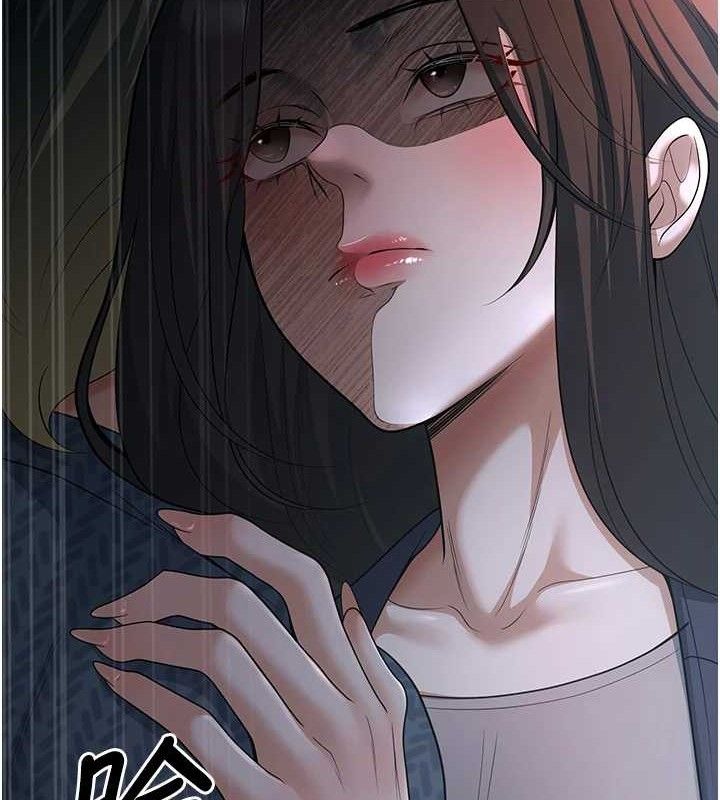 [韩国漫画] 已婚学生想坏坏 剧情,女教师#[229P]-125