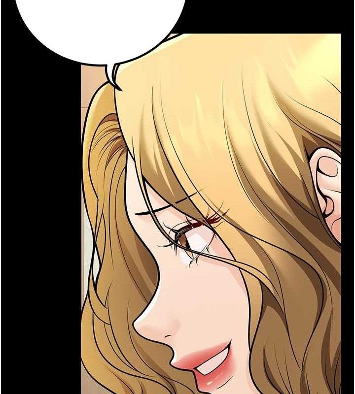 [韩国漫画] 已婚学生想坏坏 剧情,女教师#[229P]-159
