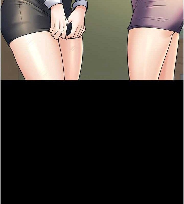 [韩国漫画] 已婚学生想坏坏 剧情,女教师#[229P]-166