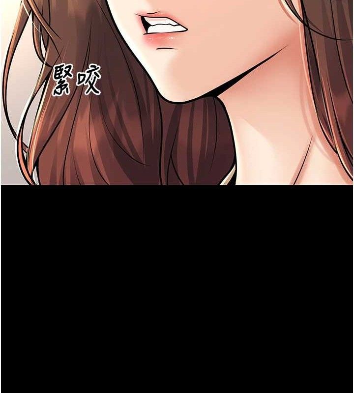 [韩国漫画] 已婚学生想坏坏 剧情,女教师#[229P]-62