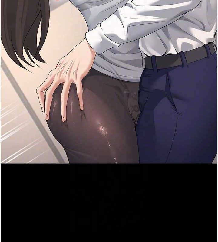 [韩国漫画] 已婚学生想坏坏 剧情,女教师#[229P]-74