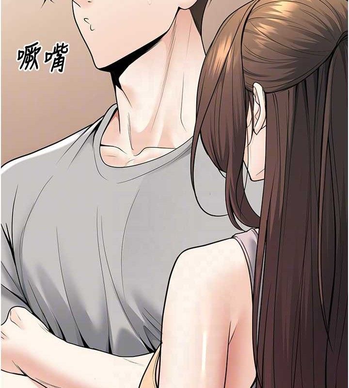 [韩国漫画] 已婚学生想坏坏 剧情,女教师#[165P]-104