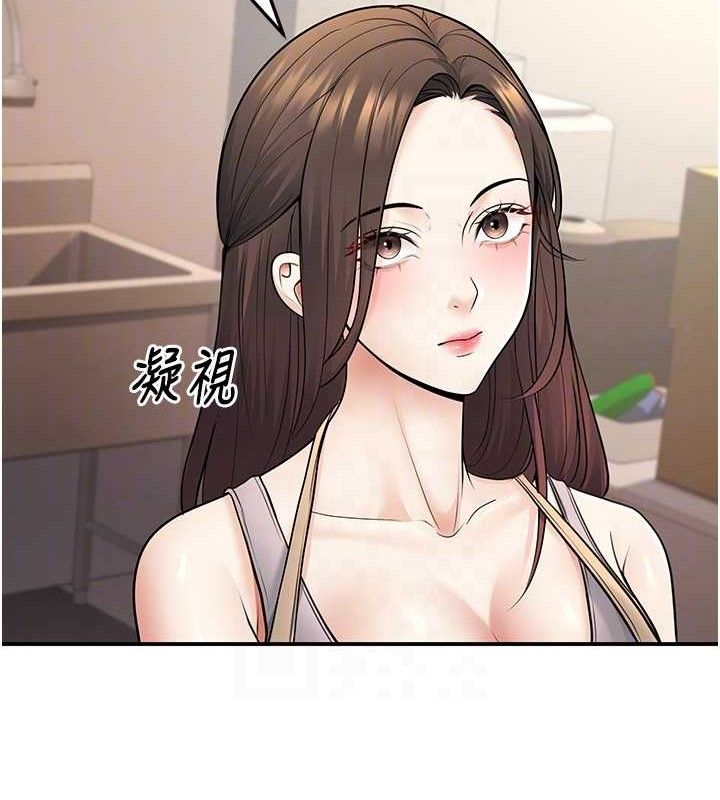 [韩国漫画] 已婚学生想坏坏 剧情,女教师#[165P]-106