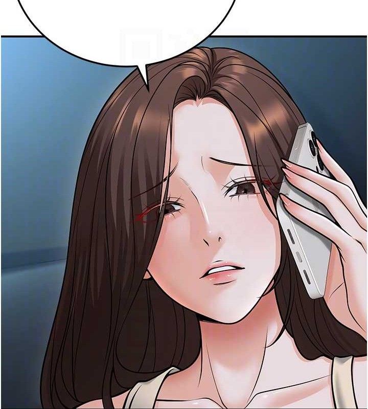 [韩国漫画] 已婚学生想坏坏 剧情,女教师#[165P]-19