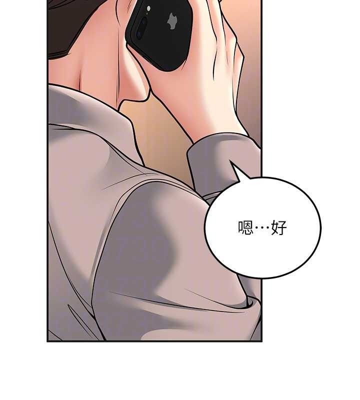 [韩国漫画] 已婚学生想坏坏 剧情,女教师#[165P]-34