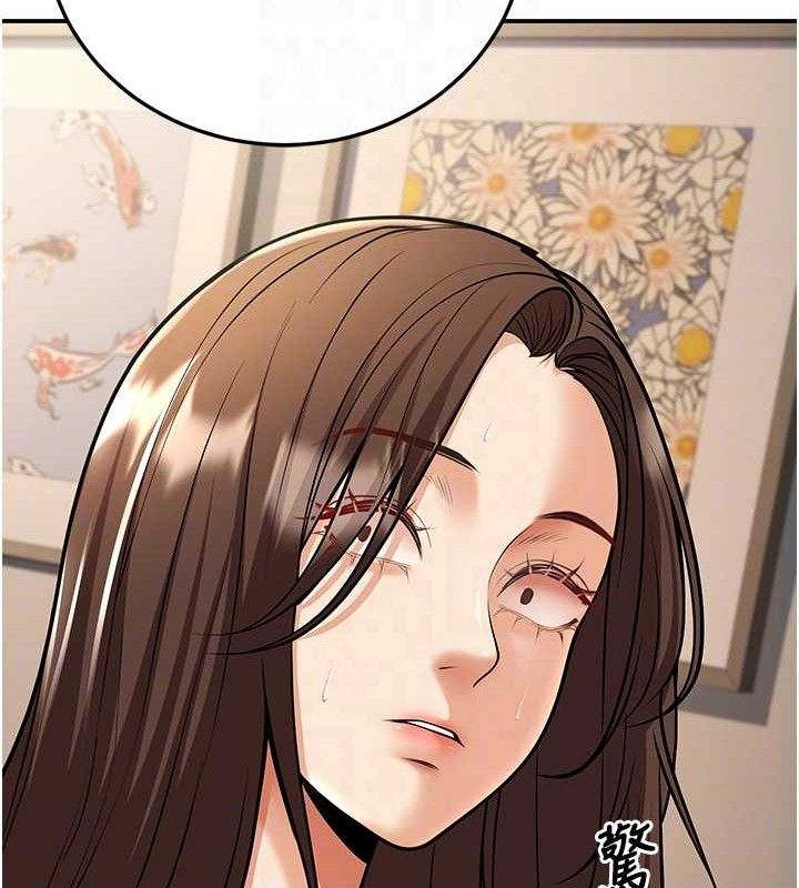 [韩国漫画] 已婚学生想坏坏 剧情,女教师#[165P]-72