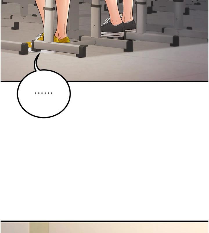 [韩国漫画] 已婚学生想坏坏 剧情,女教师#[171P]-108