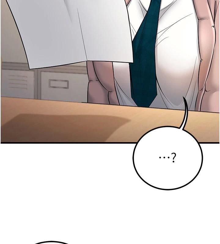 [韩国漫画] 已婚学生想坏坏 剧情,女教师#[171P]-133
