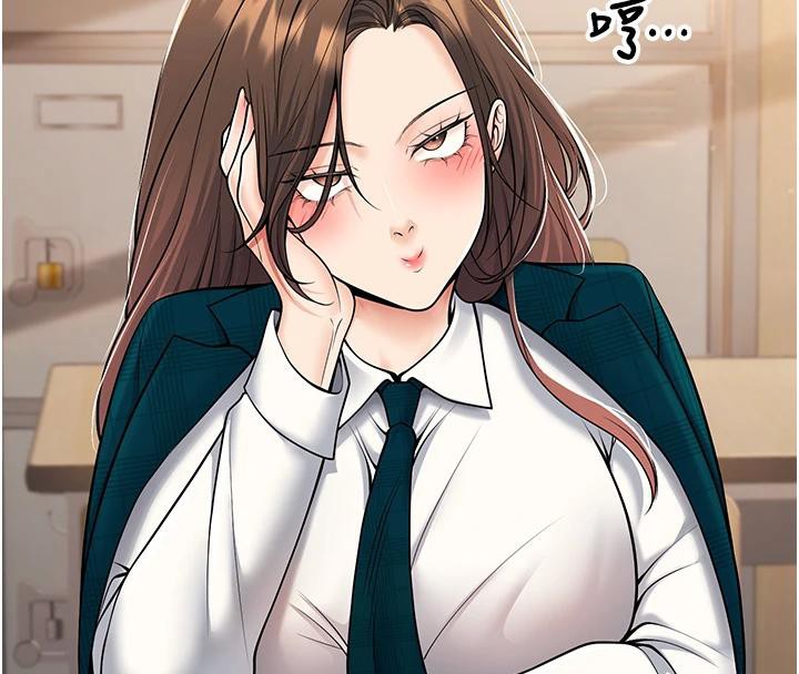 [韩国漫画] 已婚学生想坏坏 剧情,女教师#[171P]-142