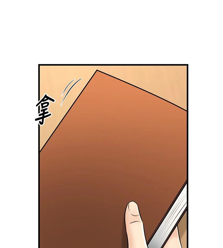 [韩国漫画] 已婚学生想坏坏 剧情,女教师#[171P]-157