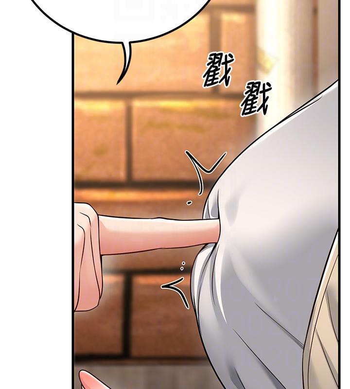 [韩国漫画] 已婚学生想坏坏 剧情,女教师#[171P]-23