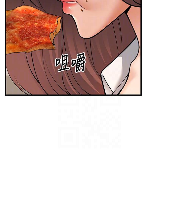 [韩国漫画] 已婚学生想坏坏 剧情,女教师#[171P]-87