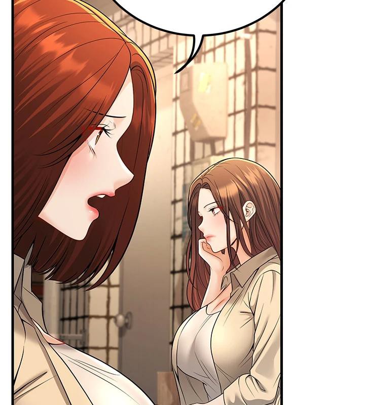 [韩国漫画] 已婚学生想坏坏 剧情,女教师#[171P]-9