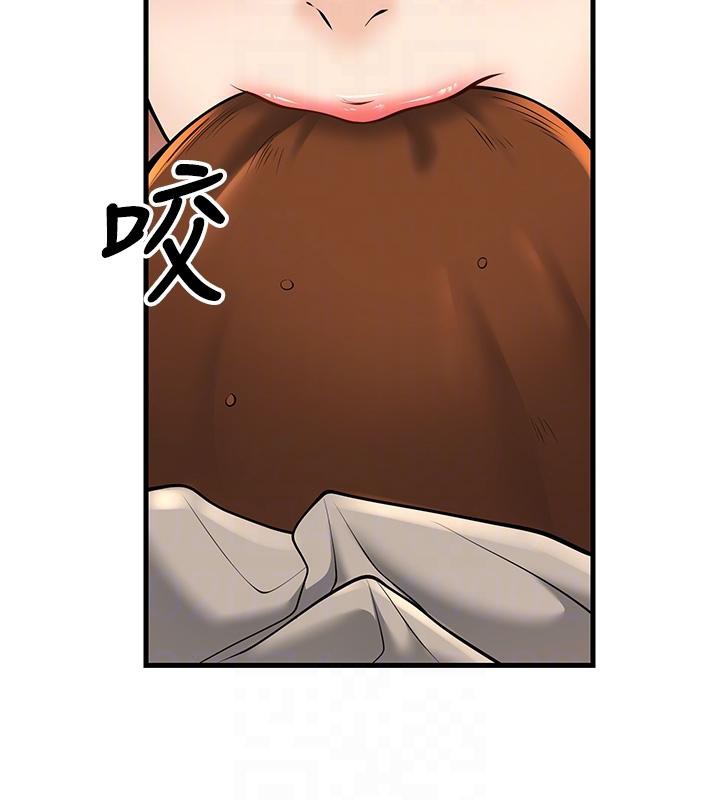 [韩国漫画] 已婚学生想坏坏 剧情,女教师#[171P]-99