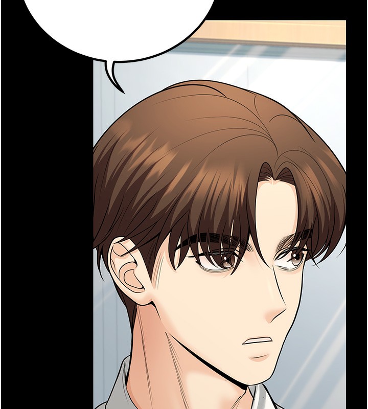 [韩国漫画] 已婚学生想坏坏 剧情,女教师#[189P]-129
